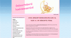 Desktop Screenshot of geboortebordhoeksewaard.nl